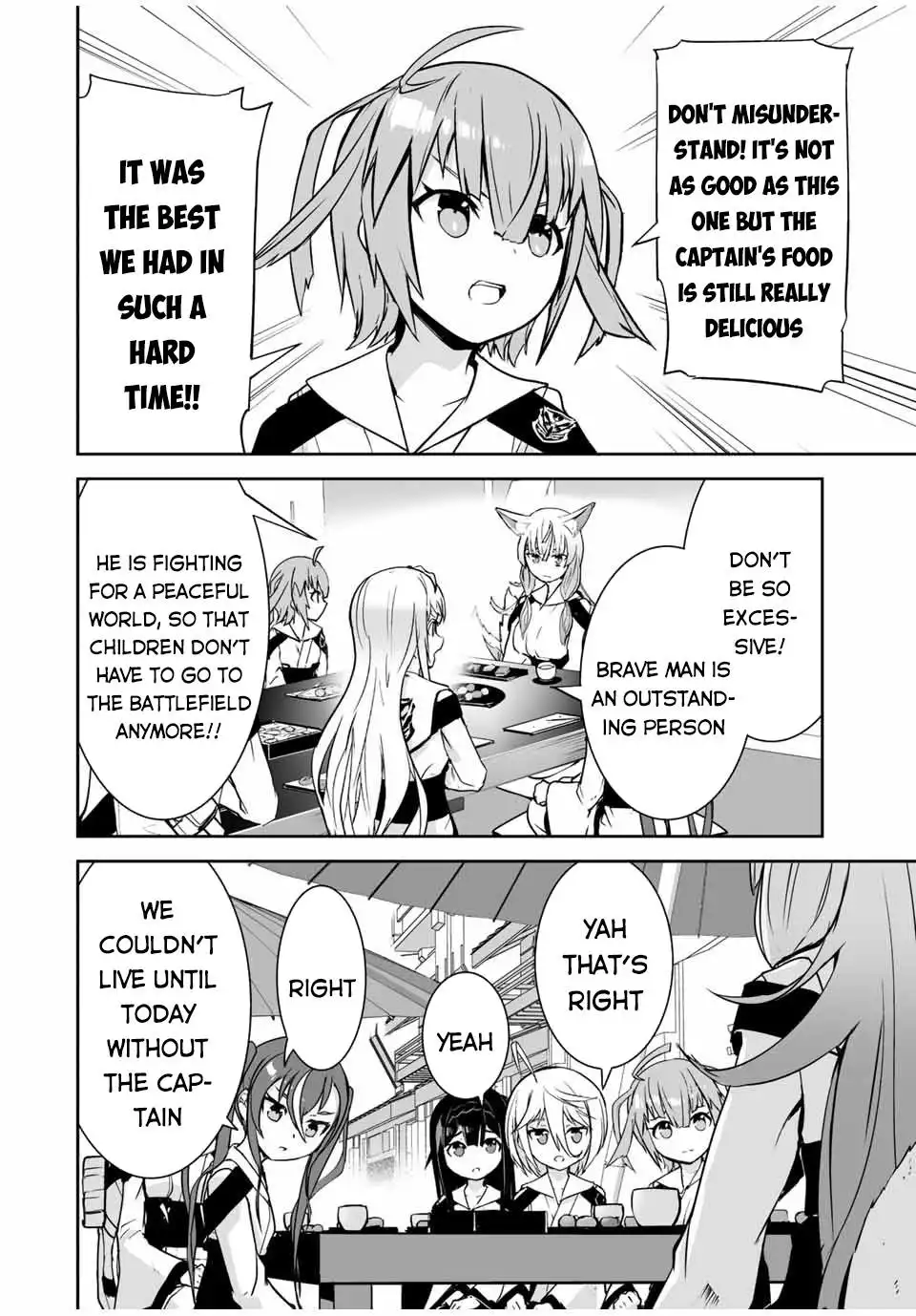 Yuusha Shoutai Kamoku Yuusha Wa Nagisa Renai Chapter 26 13